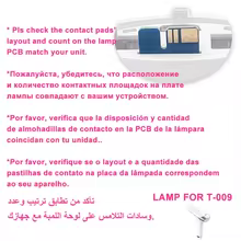 Lâmpada IPL Le Colton T009 Thumbnail 3