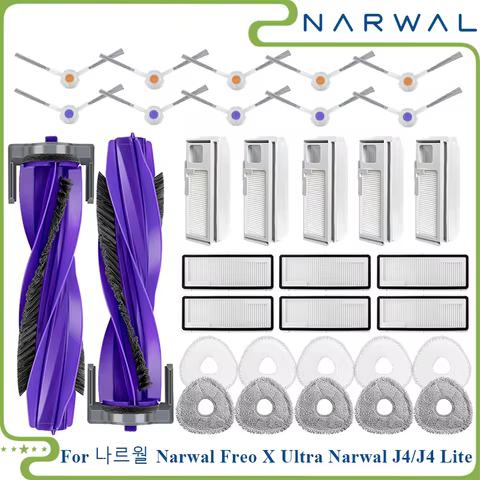 Kit Peças Narwal J4/Freo X Ultra