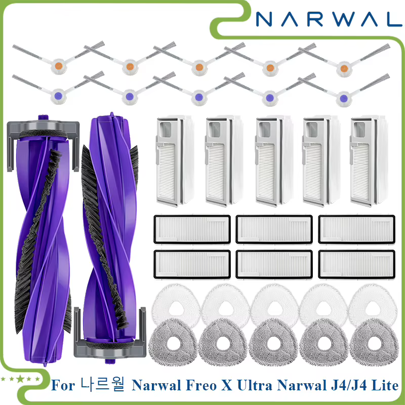 Kit Peças Narwal J4/Freo X Ultra