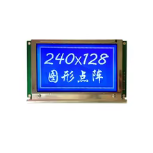 Display LCD LMBHAT014GC 240x128 Thumbnail 3