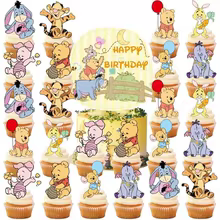 Topper Cupcake Winnie the Pooh Thumbnail 2
