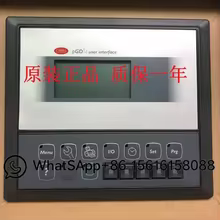 Controlador de Ventilador CAREL FCSM082300 Thumbnail 4