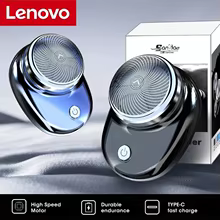 Barbeador Elétrico Portátil Lenovo Thumbnail 1