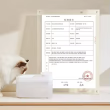 Filtro Xiaomi Pet Water Dispenser 2 Thumbnail 6