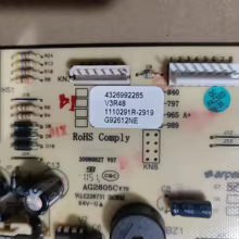 Placa de Controle e Fonte para Refrigerador Thumbnail 4