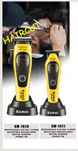 Kemei 1920 Aparador Profissional Thumbnail 4