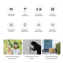 Xiaomi Smart Doorbell 3S 2K Thumbnail 3