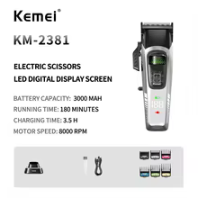 Máquina de Cortar Cabelo Kemei KM-2381 Thumbnail 5