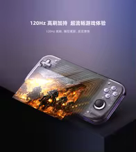 Retroid Pocket Nova 4.5" Console Portátil Thumbnail 6
