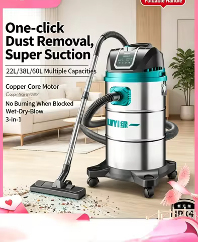 Aspirador de Pó HAOYUNMA 220V
