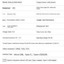 Câmera Externa HD 1080p com Microfone Thumbnail 4