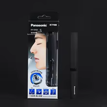Aparador de Pelos Panasonic Recarregável Thumbnail 2
