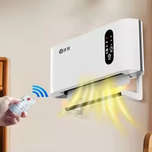 Aquecedor Elétrico de Parede Thumbnail 1