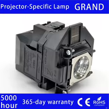 Lâmpada Epson ELPLP96 Thumbnail 2