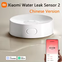 Sensor de Vazamento Xiaomi SJWS02LM Thumbnail 1