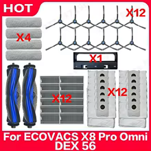 Peças de Reposição ECOVACS X8 Pro Omni DEX 56 Thumbnail 1