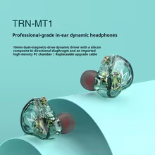 TRN MT1 Headphones Thumbnail 2