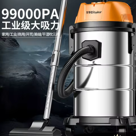 Aspirador Royalstar Industrial 220V