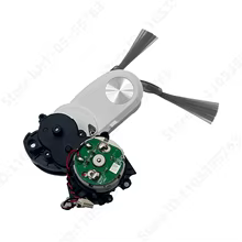 Módulo Motor Roborock Q Revo - Escova Lateral Thumbnail 3