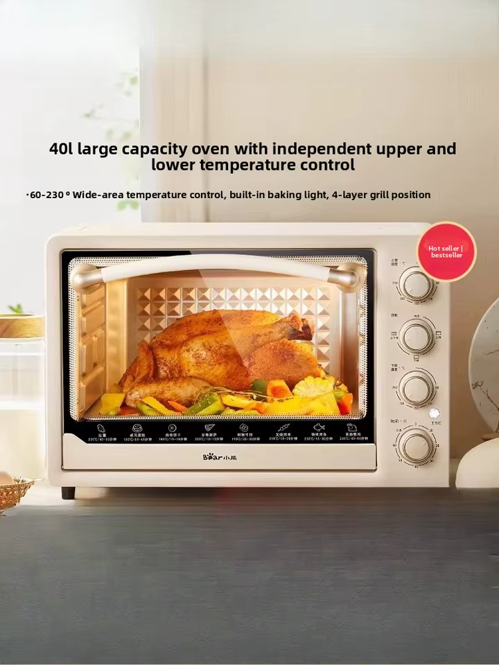 Forno Elétrico Multifuncional