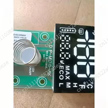 Painel Display Refrigerador Carro DSP-MK18 Thumbnail 3