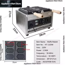 Máquina de Waffles 3 Grelhas 1400W Thumbnail 2