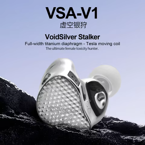 IEM EarAcoustic VSA-V1 Titânio