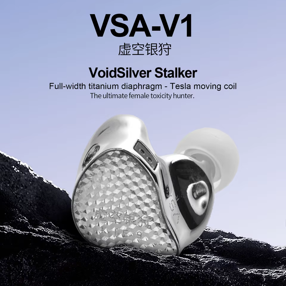 IEM EarAcoustic VSA-V1 Titânio