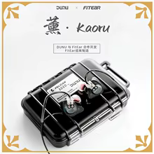 DUNU x FitEar Kaoru Hi-Fi Thumbnail 1