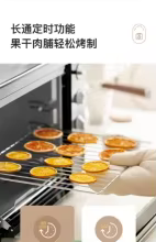 Forno Elétrico Midea 220V Grande Capacidade Thumbnail 6