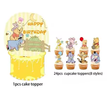 Topper Cupcake Winnie the Pooh Thumbnail 5