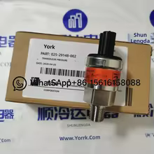 Sensor de Sucção York Thumbnail 3