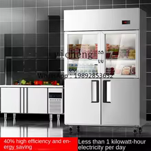 Refrigerador Comercial 4 Portas Thumbnail 3