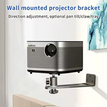 Suporte Projetor 360° Parede Thumbnail 4