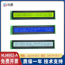 Módulo LCD 40x2 16 Pinos Thumbnail 6