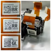 Kit Prisma LCD Projetor LCX124 Thumbnail 1