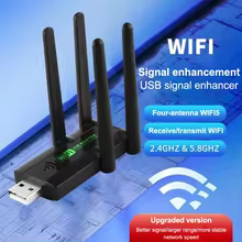 Repetidor WiFi KOQZM Thumbnail 1