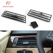 Kit Reparação Ar Condicionado BMW E90 E91 Thumbnail 2