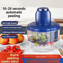 Descascadora de Frutas e Legumes Automática 3L Thumbnail 5
