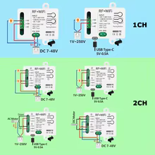 Interruptor Wi-Fi Inteligente com Controle de Voz Thumbnail 6