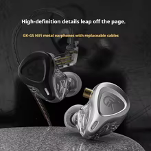 Fone de Ouvido GK G5 Hi-Fi Thumbnail 1