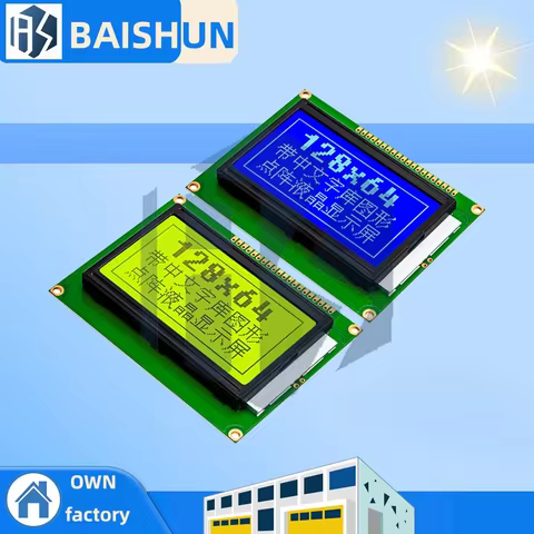 LCD 12864 5V Tela Azul