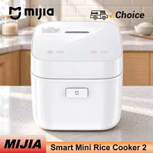 Panela de Arroz Inteligente MIJIA 2 WiFi Thumbnail 1