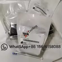 Acessórios York AC - Ionizador Thumbnail 2
