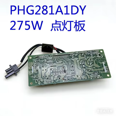 Placa de Lâmpada PHG281A1DY Epson