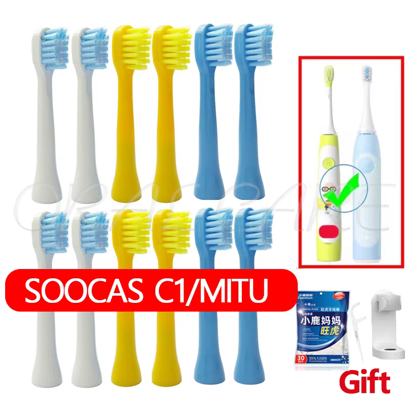 Cabeçotes de Escova Infantil SOOCAS C1