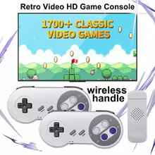 Console Retro SF900 HD Thumbnail 1