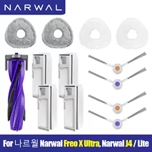 Kit Peças Aspirador Narwal Freo X Ultra Thumbnail 1