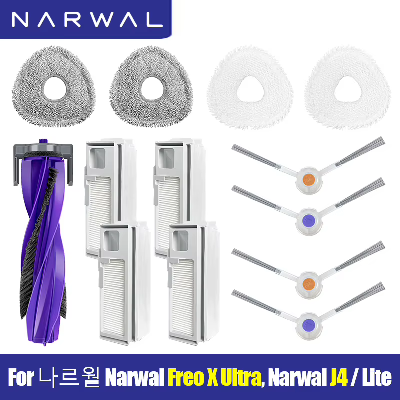 Kit Peças Aspirador Narwal Freo X Ultra