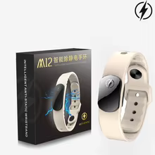 Pulseira Antiestática Silicone M12-SE Thumbnail 6